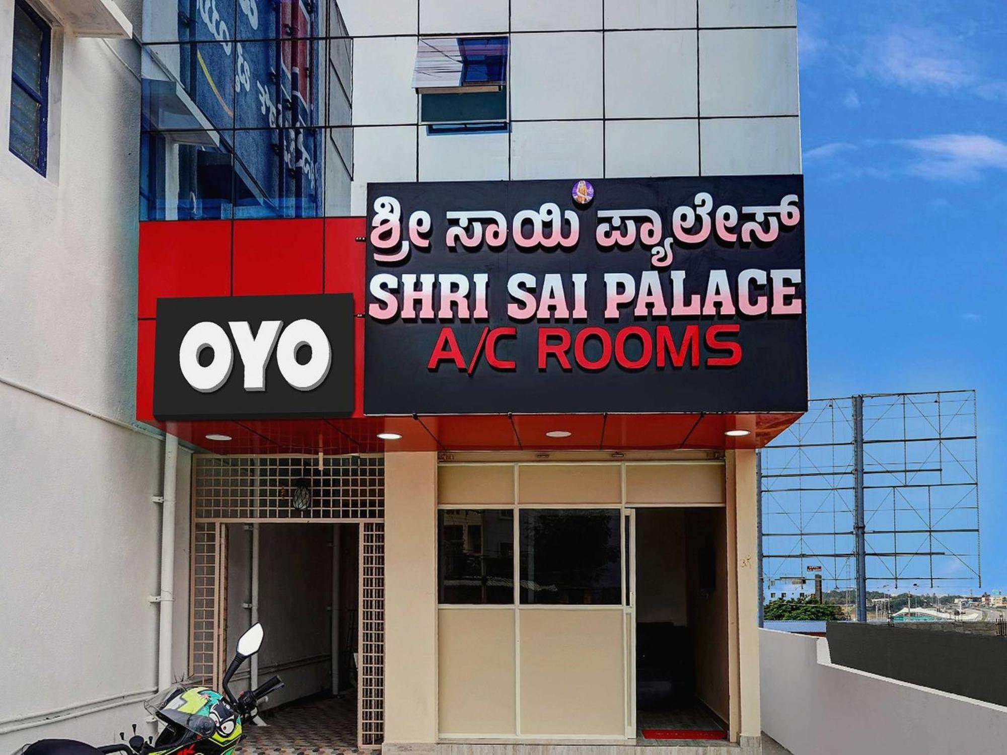 Oyo Flagship Shri Sai Palace Kumbalgod Екстер'єр фото