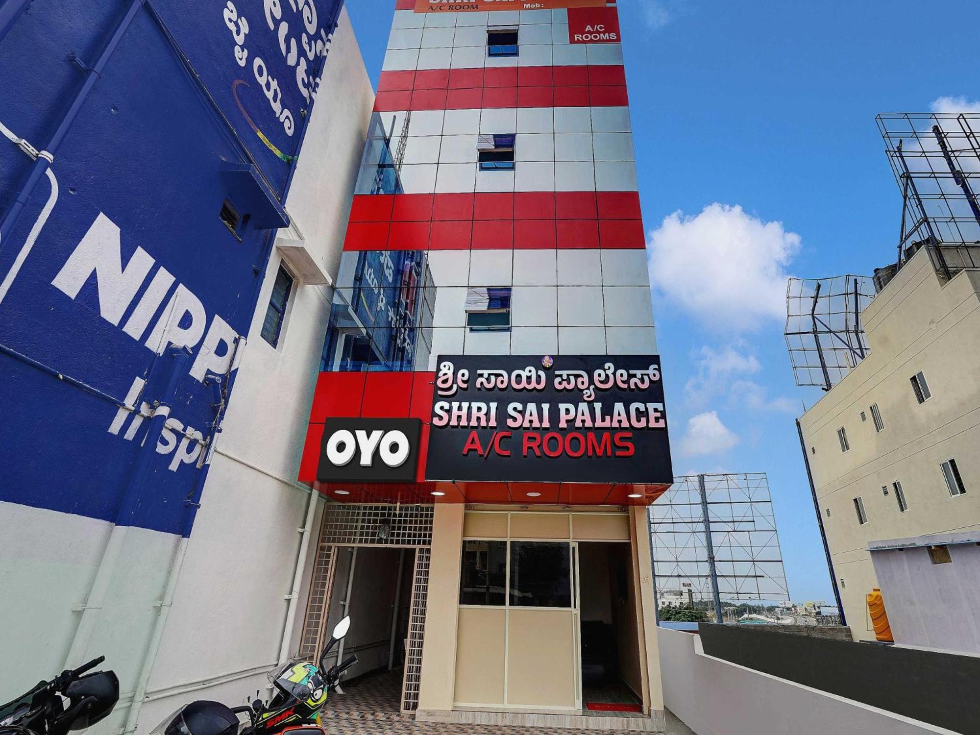 Oyo Flagship Shri Sai Palace Kumbalgod Екстер'єр фото