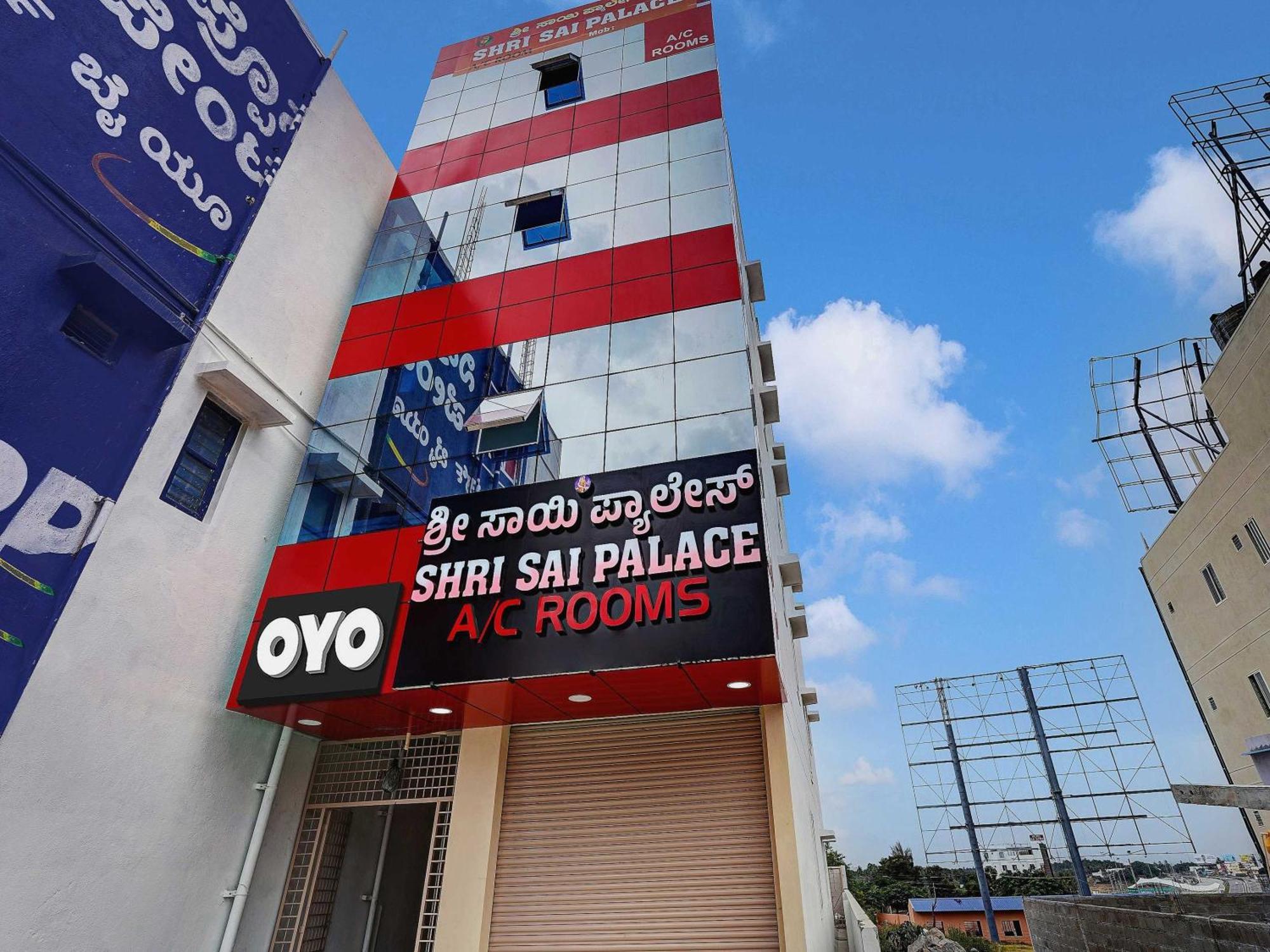 Oyo Flagship Shri Sai Palace Kumbalgod Екстер'єр фото