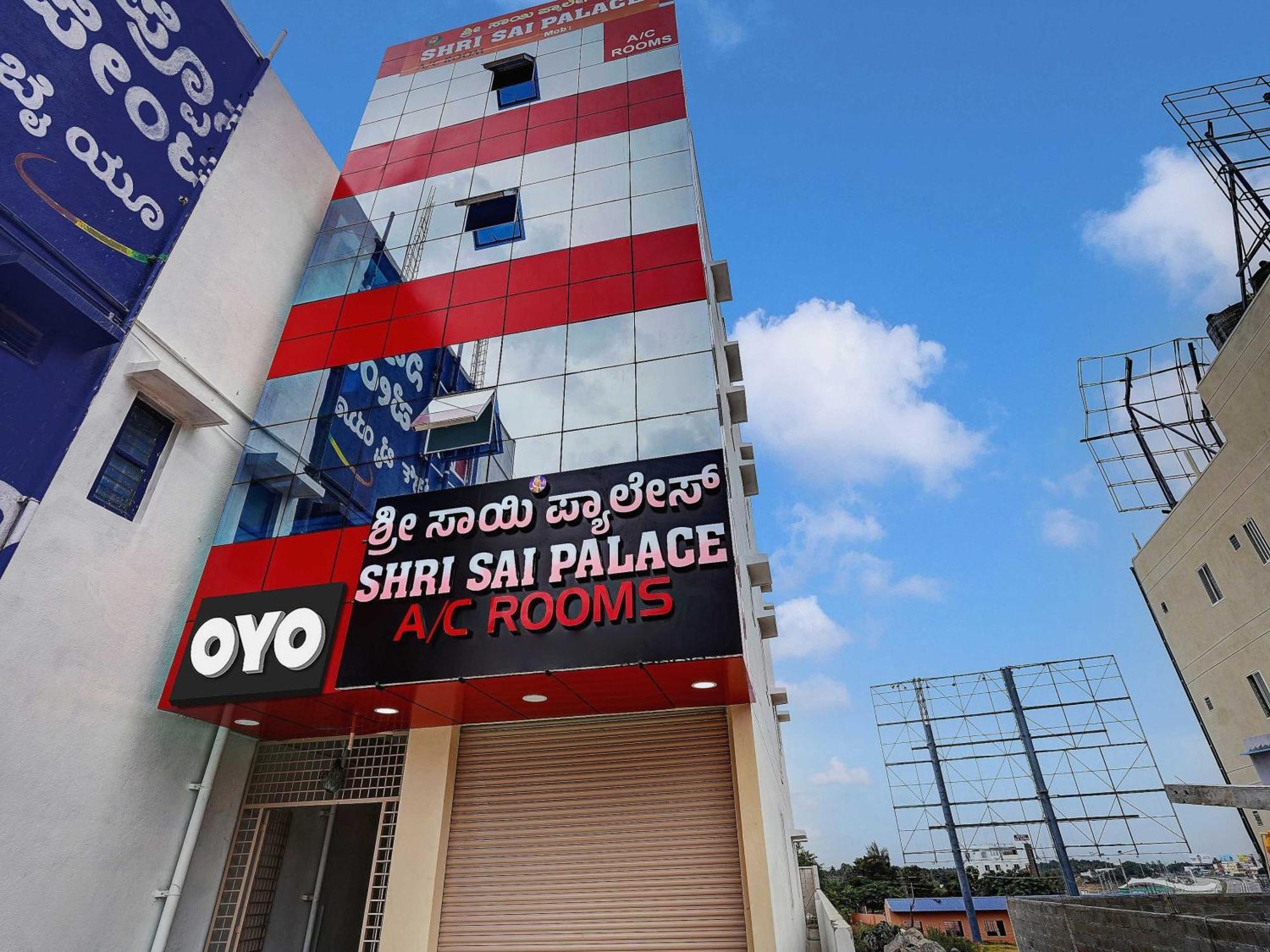 Oyo Flagship Shri Sai Palace Kumbalgod Екстер'єр фото